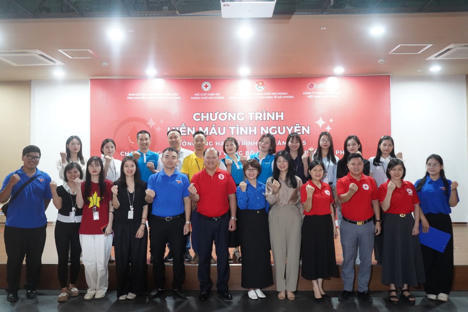 🔥NGÀY HỘI HIẾN MÁU TÌNH NGUYỆN TẠI LG DISPLAY – HÀNG TRĂM ĐƠN VỊ MÁU ĐƯỢC TRAO GỬI YÊU THƯƠNG  