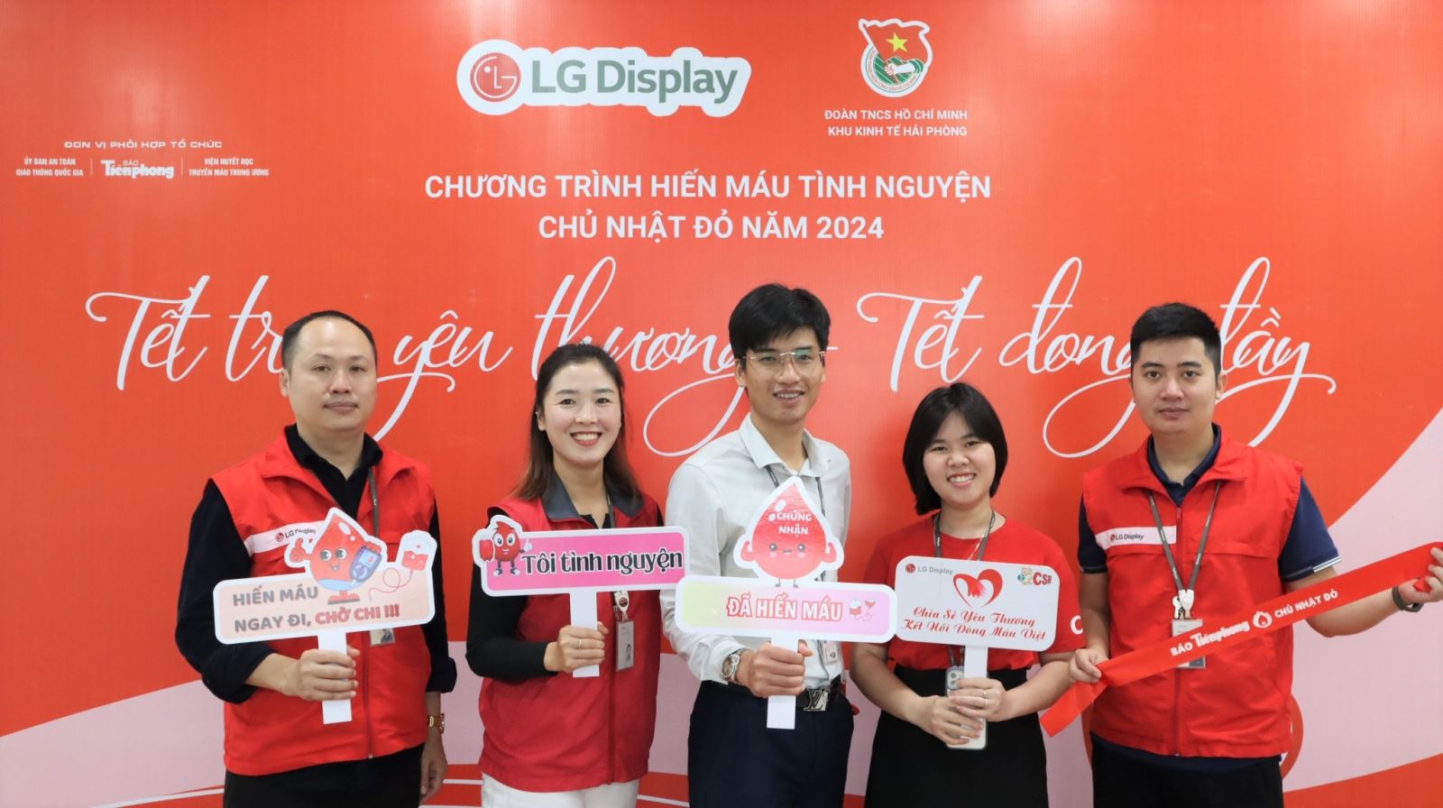 CSR | CHƯƠNG TRÌNH HIẾN MÁU TÌNH NGUYỆN - TẾT TRAO YÊU THƯƠNG, TẾT ĐONG ĐẦY 